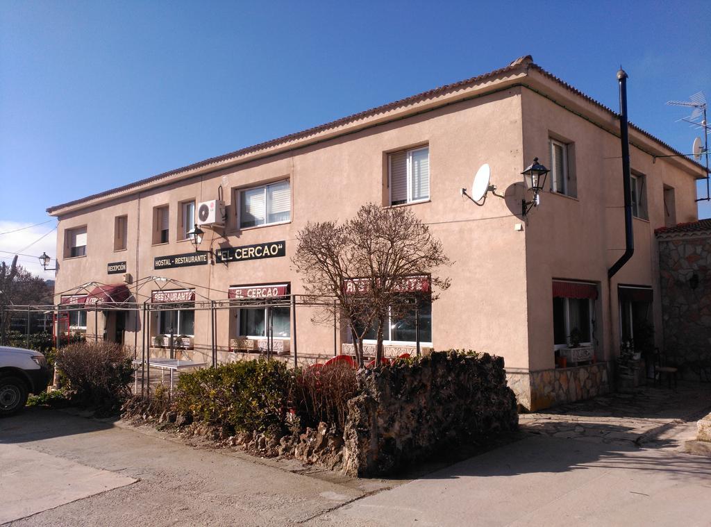 Sauca Hostal Restaurante "El Cercao" מראה חיצוני תמונה